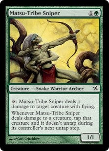 Matsu-Tribe Sniper (BOK-C)