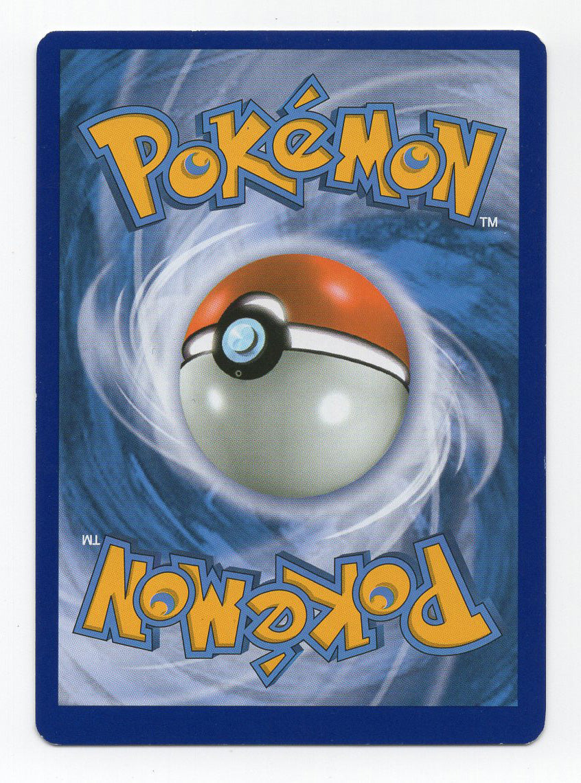 Latias & Latios GX (170/181) Full Art - Light Play