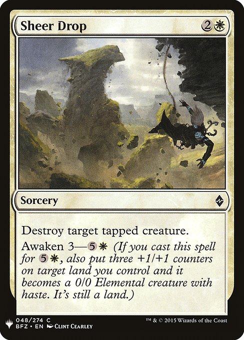 Sheer Drop [Mystery Booster #0226] (BFZ-C)