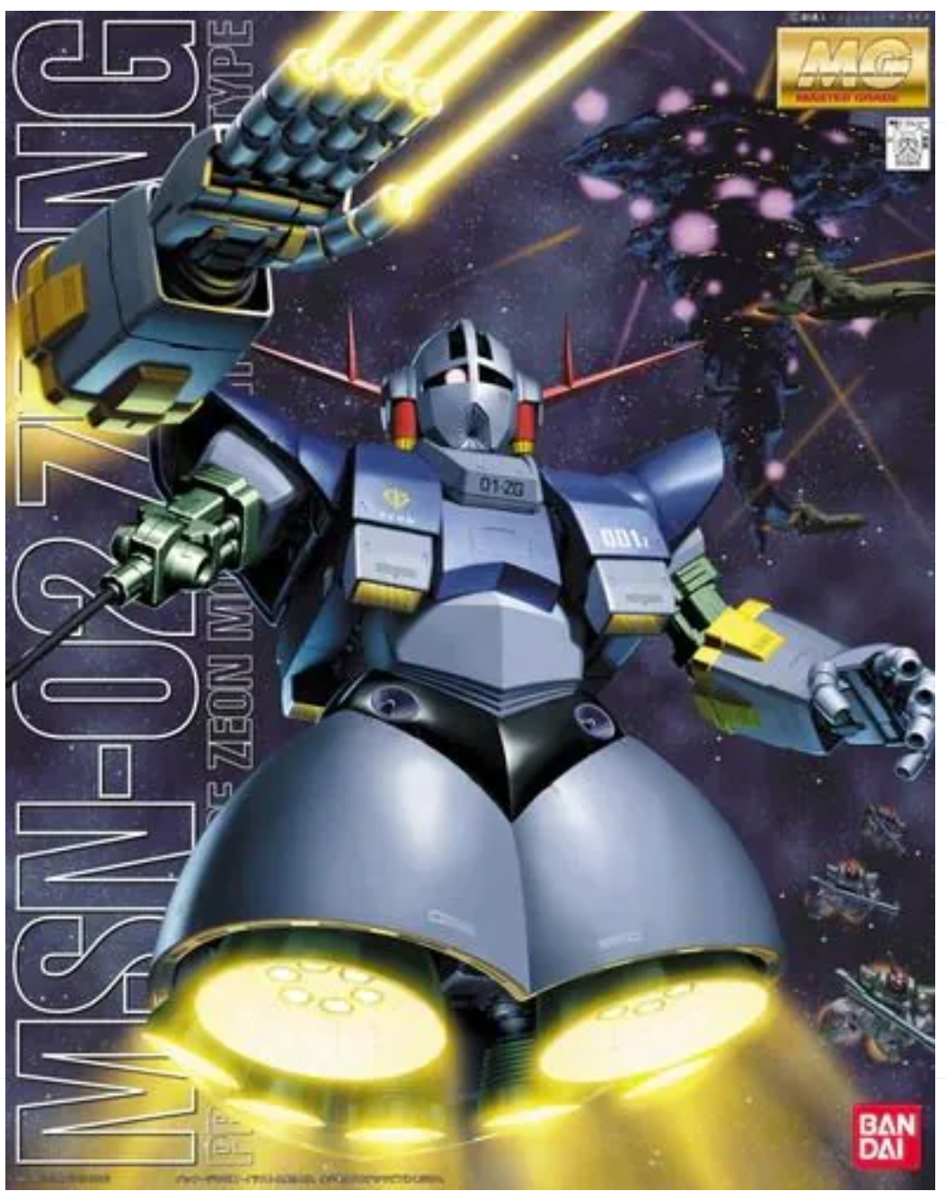 1/100 (MG): Mobile Suit Gundam - MSN-02 Zeong