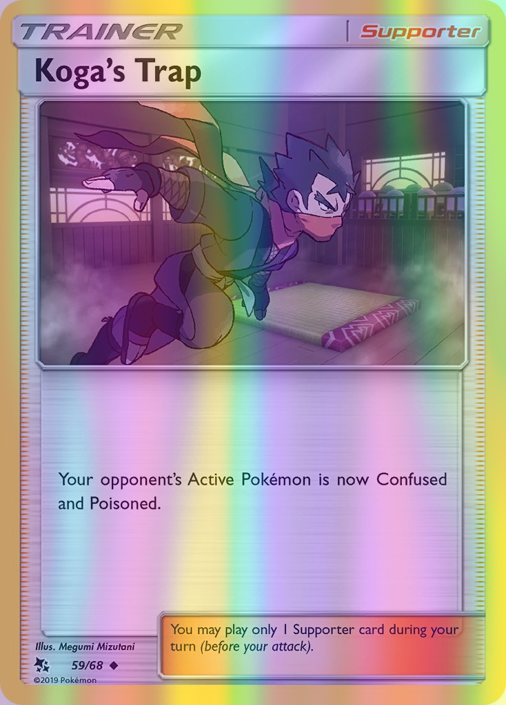 Koga's Trap - 59/68 (HIF) Uncommon - Near Mint Reverse Holofoil