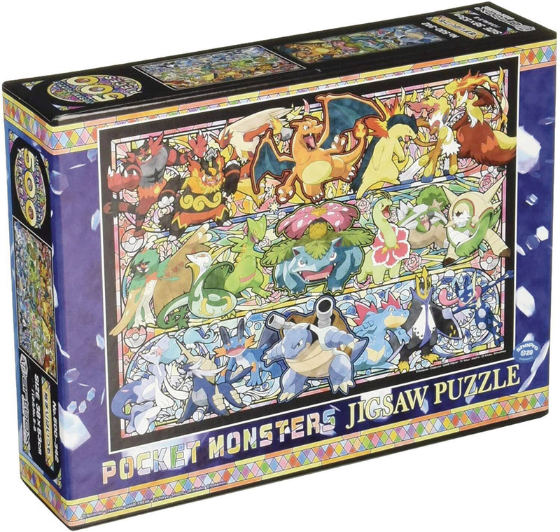 POKEMON IT ALWAYS BEGINS WITH 500PC PUZZLE