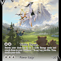 Arceus V - SWSH204 (SWSH:PR) Promo - Heavy Play Holofoil