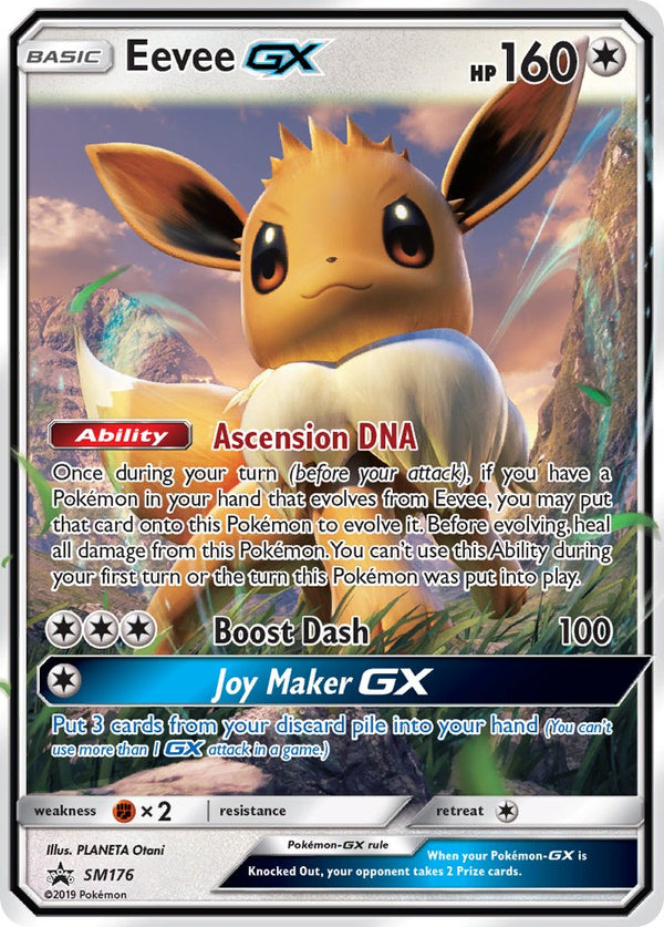 Eevee GX - SM176 (SM:PR) Promo - Near Mint Holofoil