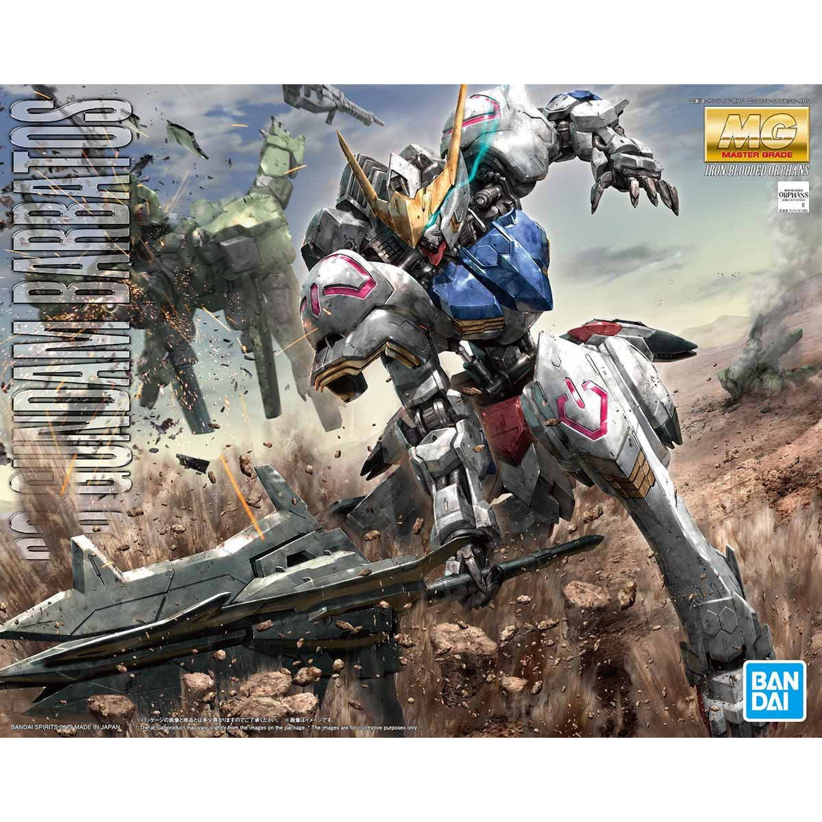 Gundam: Master Grade: 1/100: Barbatos