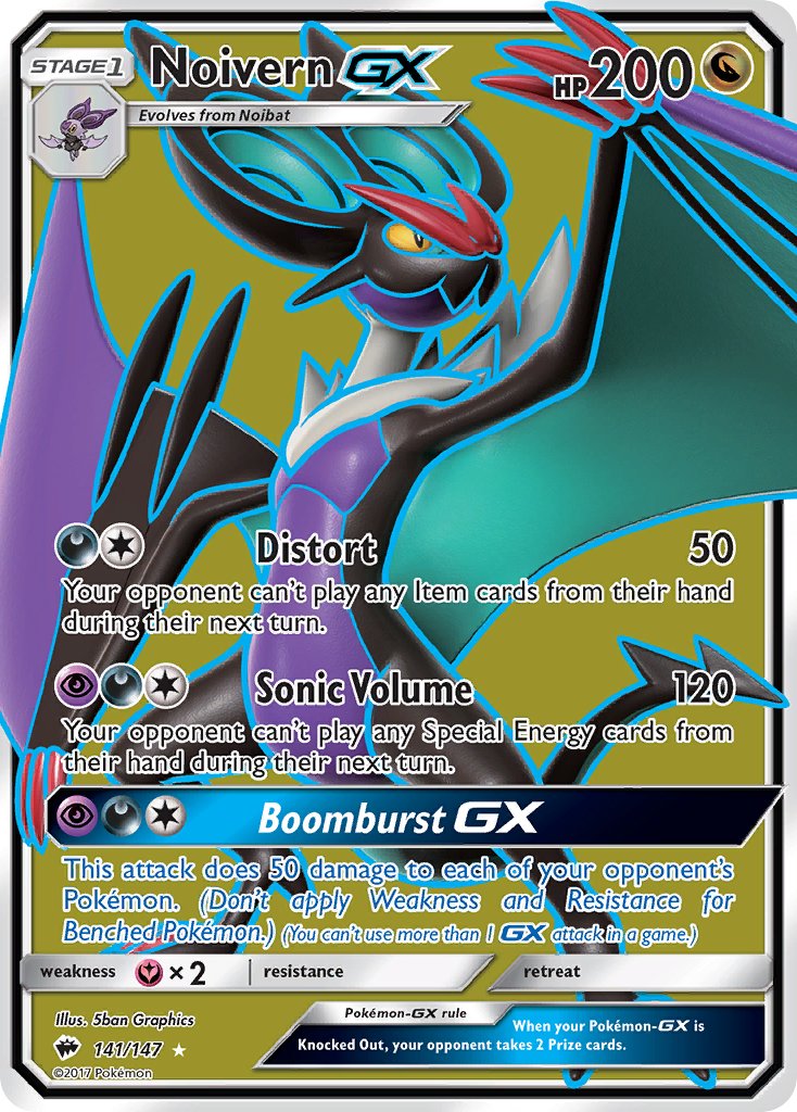 Noivern GX (Full Art) - 141/147 (SM:BUS) Ultra Rare - Near Mint Holofoil