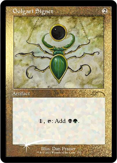 Golgari Signet [#292 Old-Frame] (SLD-R-FOIL-ETCHED)