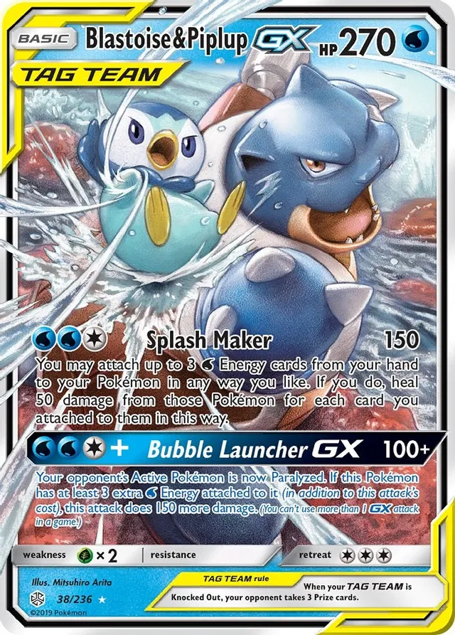 Blastoise & Piplup GX - 038/236 (CEC) Ultra Rare - Near Mint Holofoil