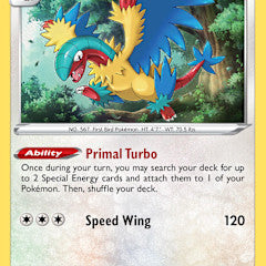 Archeops - 147/195 (SWSH12) Rare - Near Mint  Normal