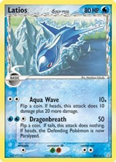 Latios (22/110) Deck Exclusives