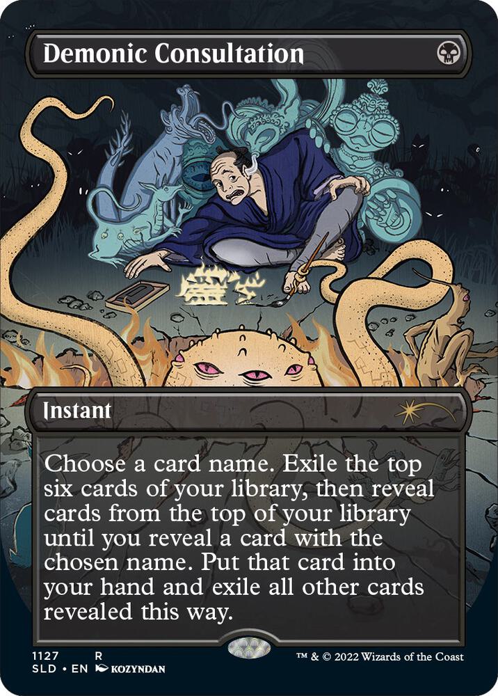 Demonic Consultation [ #1127 ] (SLD-R)