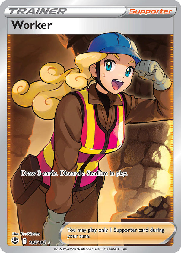 Worker (Full Art) - 195/195 (SWSH12) Ultra Rare - Near Mint Holofoil