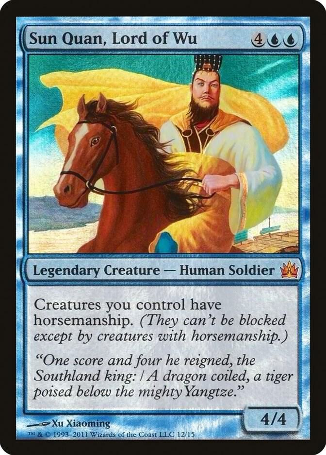 Sun Quan, Lord of Wu (V11-M)