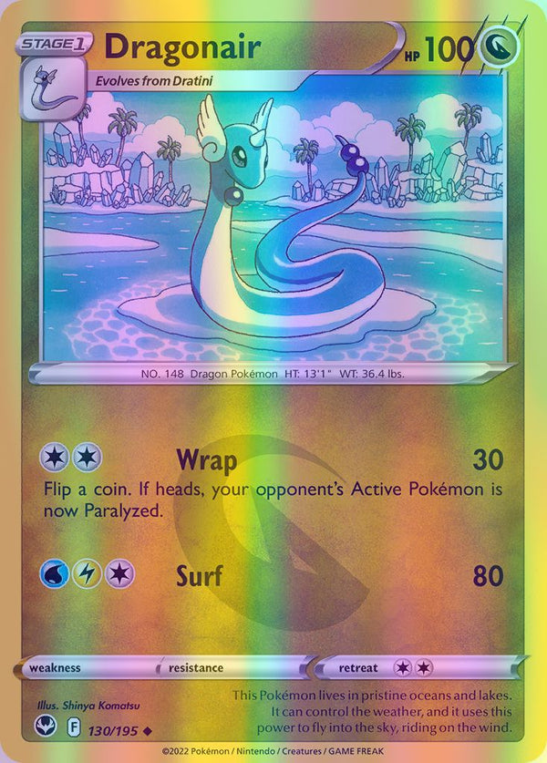 Dragonair - 130/195 (SWSH12) Uncommon - Near Mint Reverse Holofoil