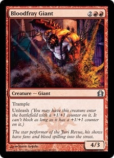 Bloodfray Giant (RTR-U)