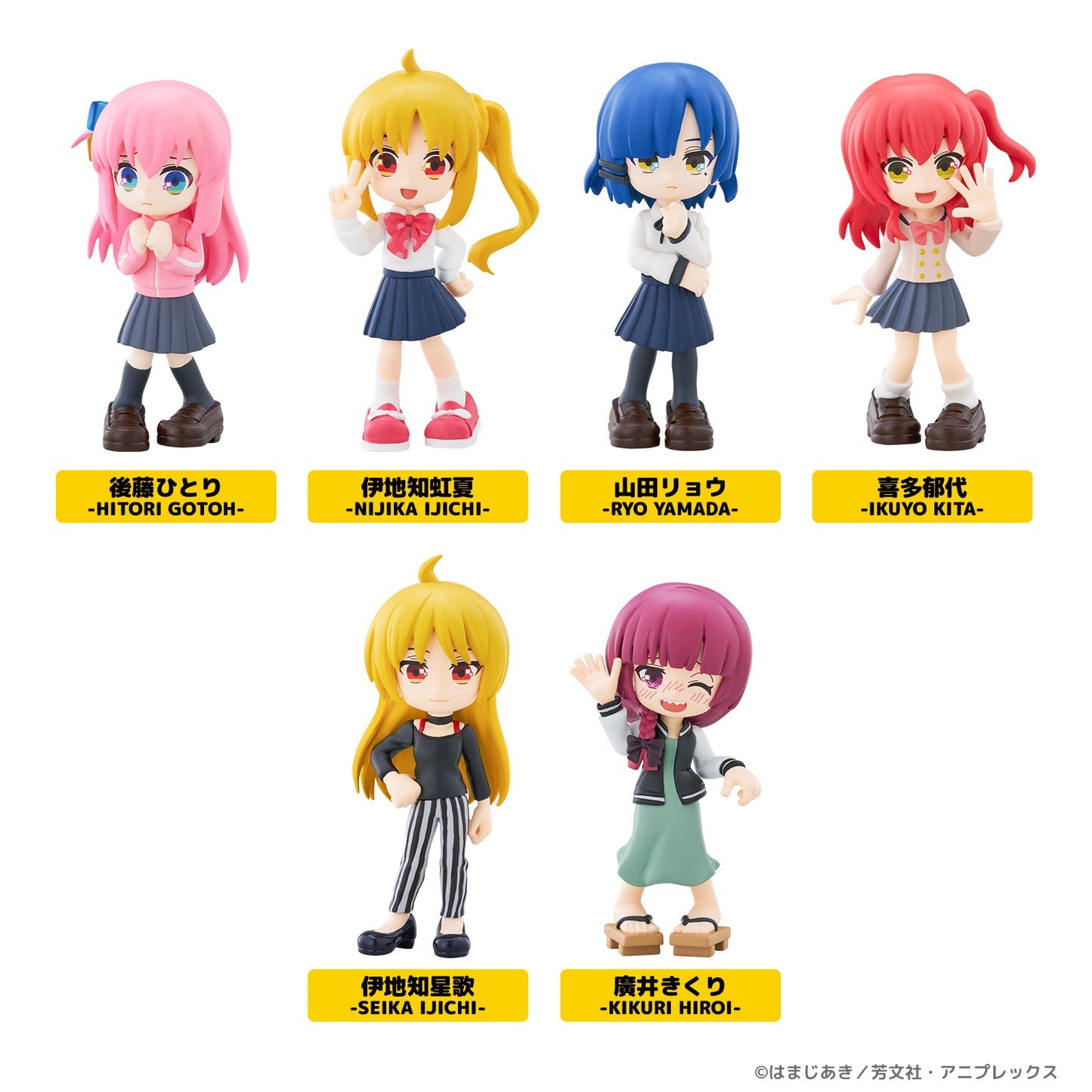 Bocchi the Rock! PalVerse Pack BLIND BOX