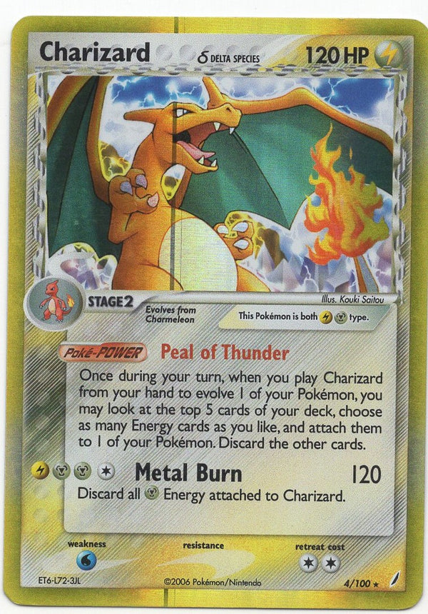 Charizard Delta Species (4/100) Moderate Play