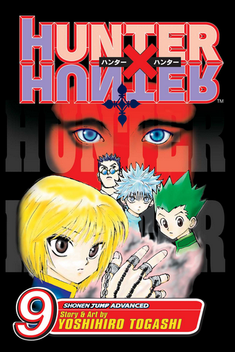 HUNTER X HUNTER GN VOL 09 (USED)