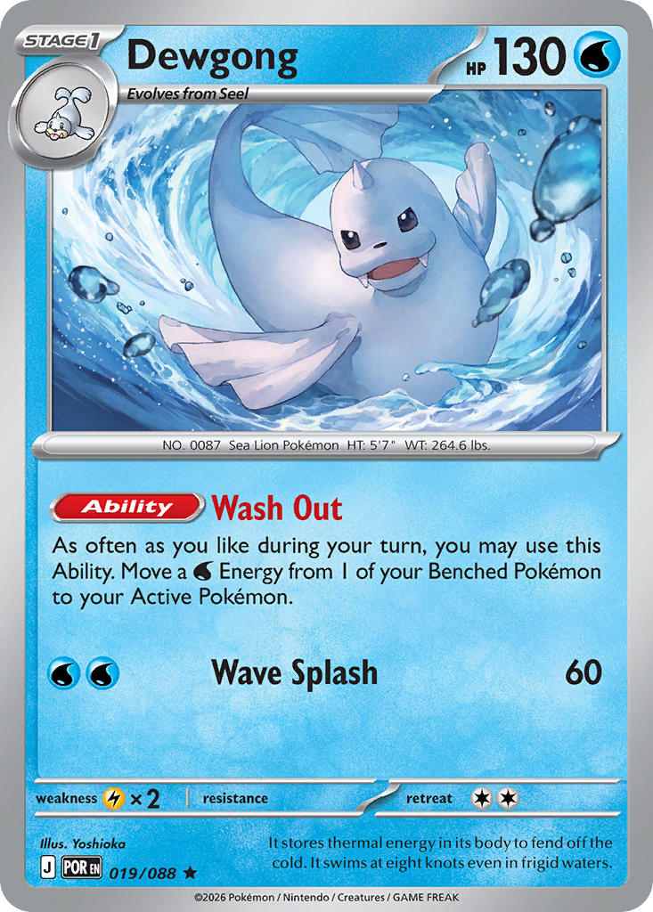 Dewgong - 019/088 (POR) Rare