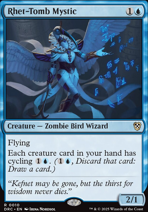 Rhet-Tomb Mystic [ #0010 ] (DRC-R)