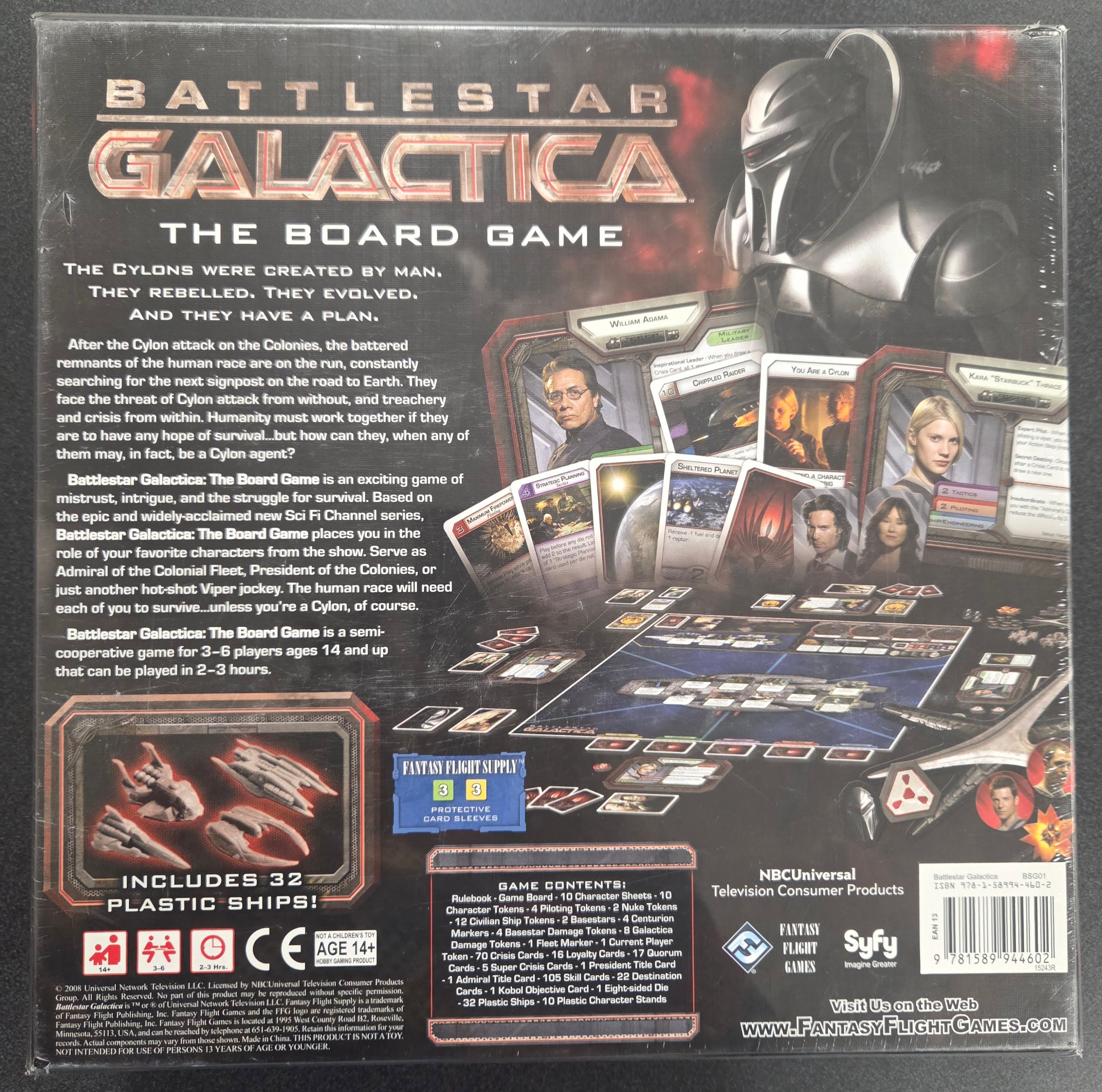 Battlestar Galactica (OOP)