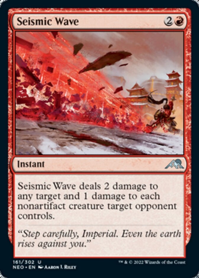 Seismic Wave [ #161/302 ] (NEO-U)