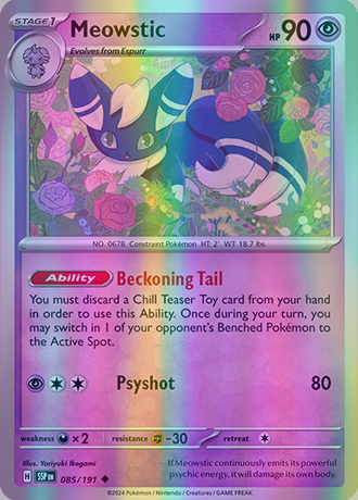 Meowstic - 085/191 (SSP) Uncommon - Near Mint Reverse Holofoil