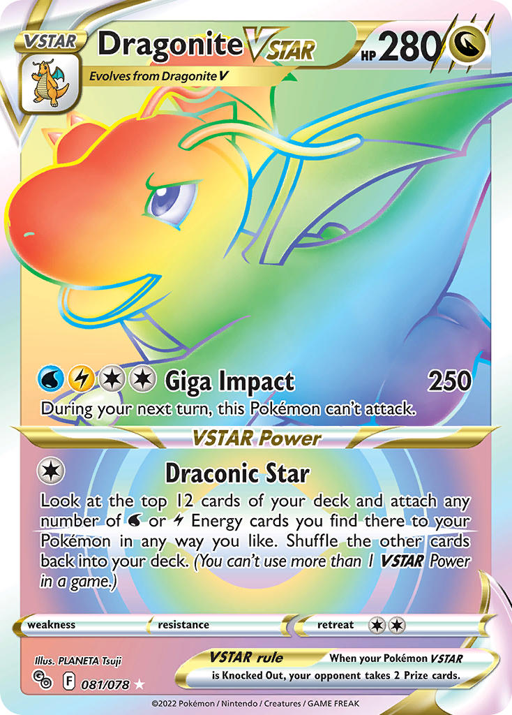 Dragonite VSTAR (Secret) - 081/078 (PGO) Secret Rare - Near Mint Holofoil