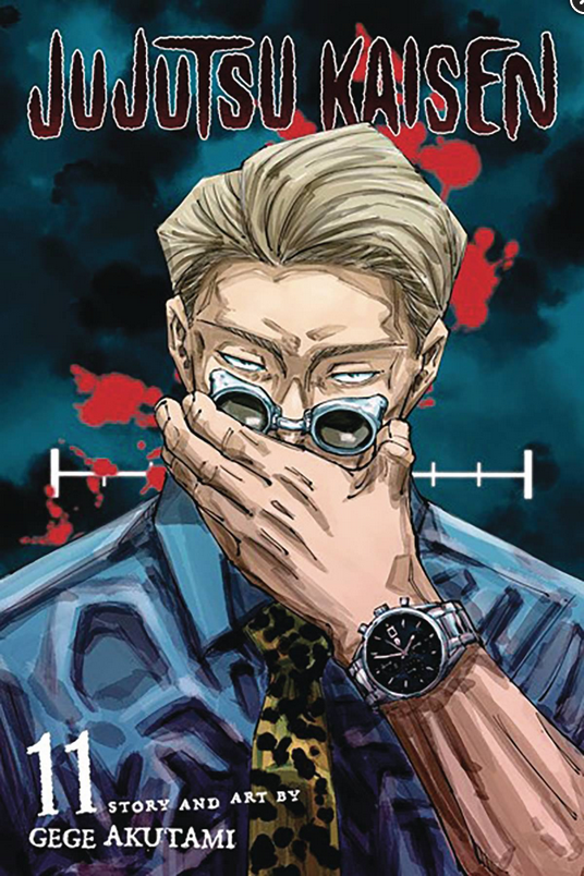 JUJUTSU KAISEN VOL 11 (USED)