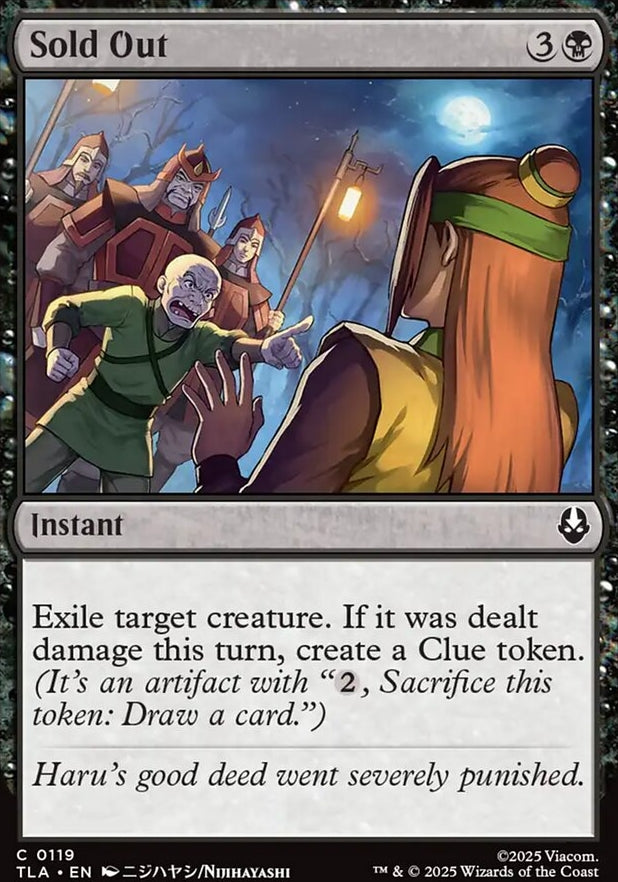 Sold Out [ #0119 ] (TLA-C)