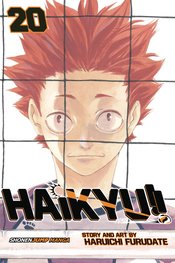HAIKYU GN VOL 20 (USED)