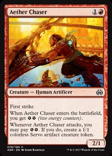 Aether Chaser (AER-C)