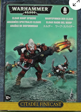 40K: Eldar - Warp Spiders (Finecast)