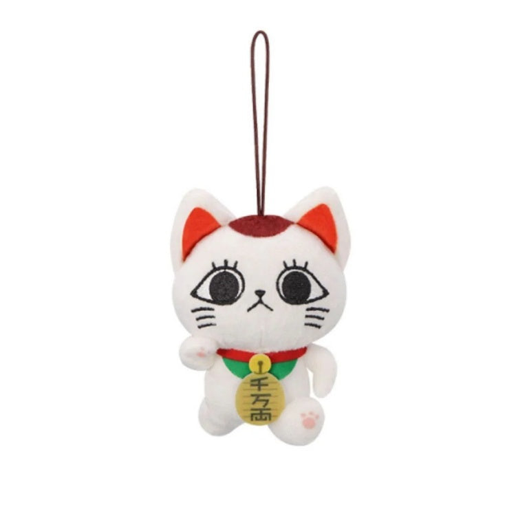 DanDaDan: Turbo Granny Beckoning Cat B Mini Plush Toy - Vol. 1