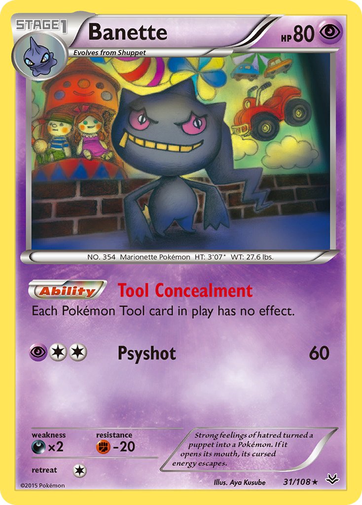 Banette - 031/108 (ROS) Rare - Near Mint