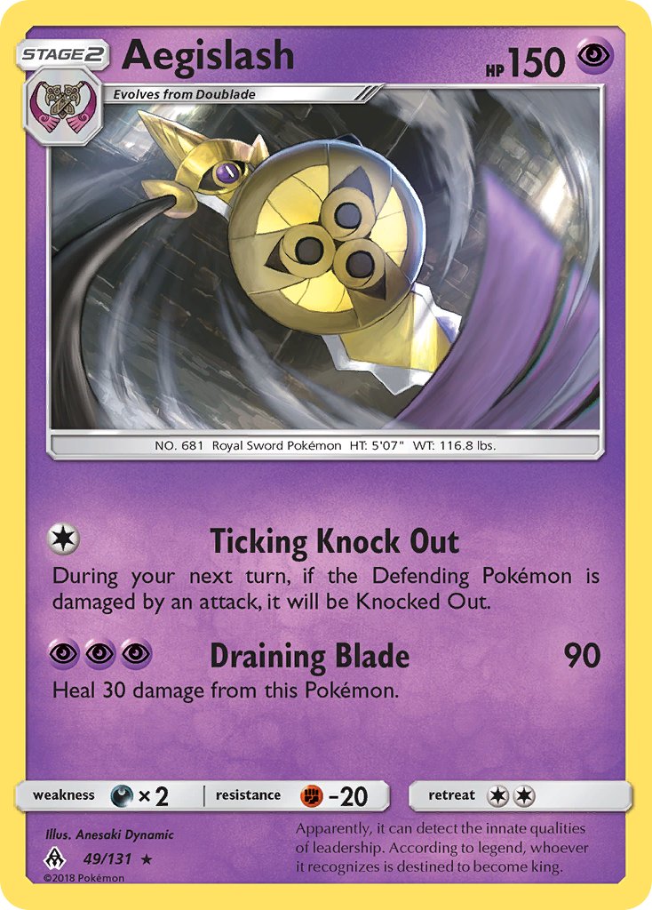 Aegislash - 049/131 (FLI) Rare - Near Mint