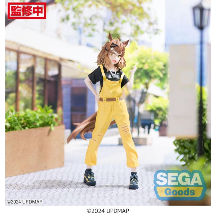 Umamusume: Jungle Pocket Luminasta