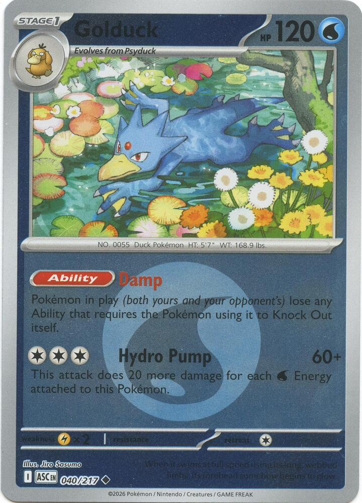 Golduck (Energy Symbol Pattern) - 040/217 (ASC) Uncommon