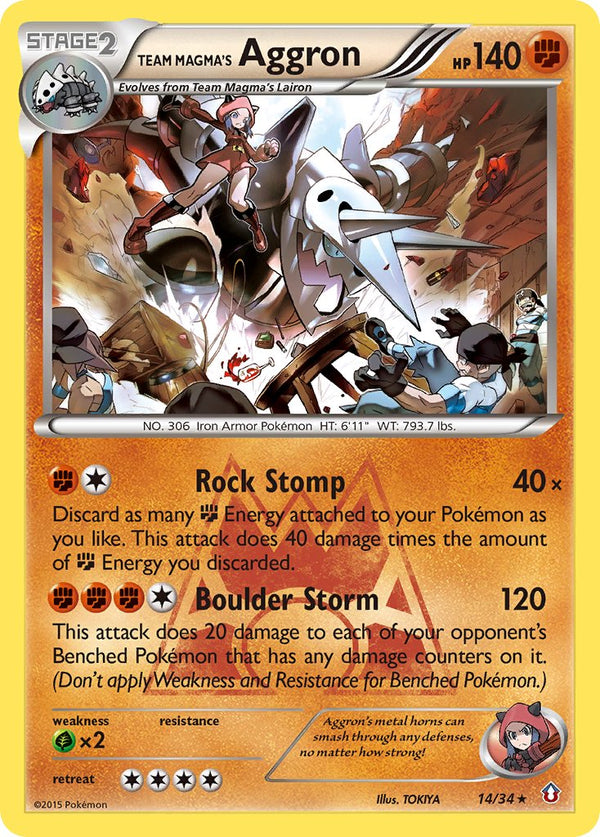 Team Magma's Aggron - 014/034 (DCR) Holo Rare - Near Mint Holofoil