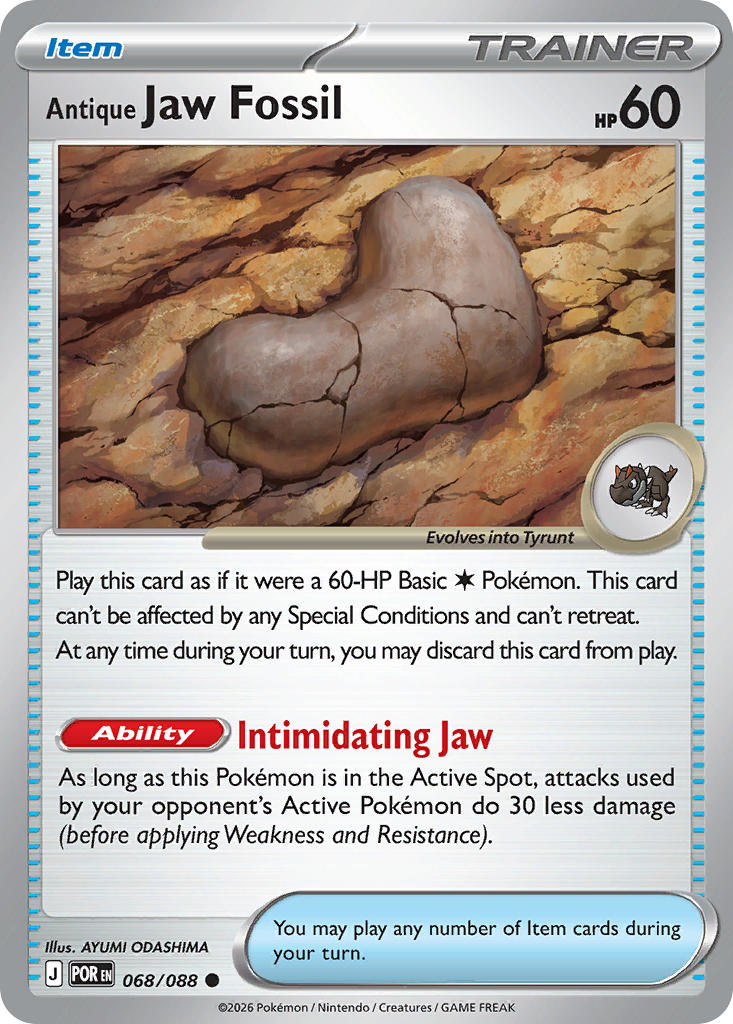 Antique Jaw Fossil - 068/088 (POR) Common