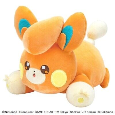 Pokemon: Mofu Mofu Arm Pillow Pawmi (Reissue)