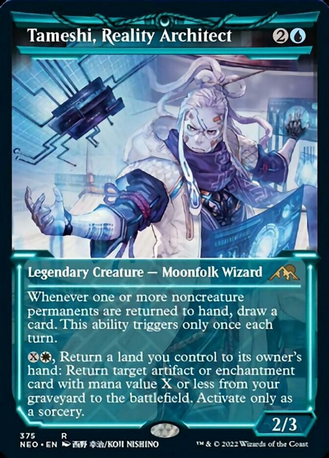 Tameshi, Reality Architect [ #375 Soft Glow Showcase ] (NEO-R)