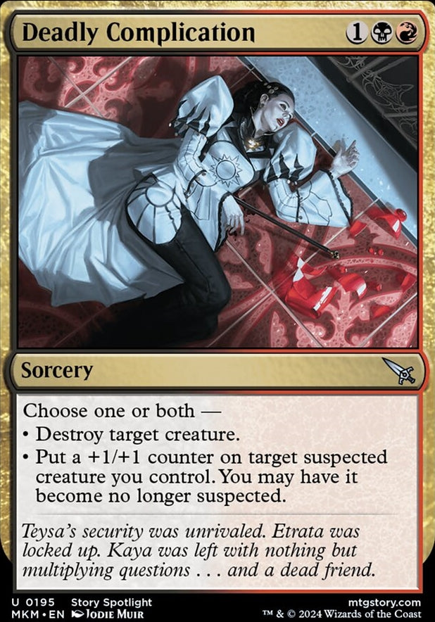 Deadly Complication [#0195] (MKM-U-FOIL)