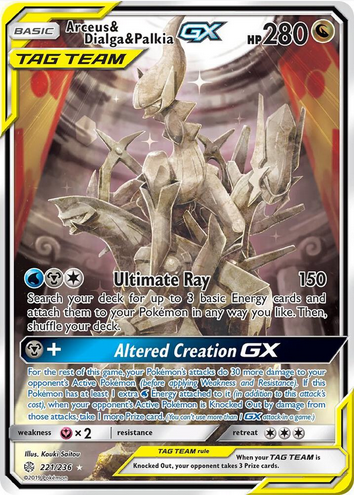 Arceus & Dialga & Palkia GX (Alternate Full Art) - 221/236 (CEC) Ultra Rare - Near Mint Holofoil