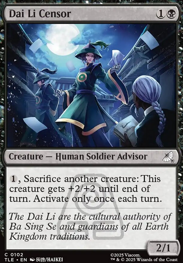 Dai Li Censor [ #0102 ] (TLE-C)