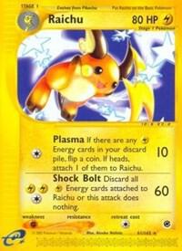 Raichu - 61/165 (EX) Rare Light Play Normal