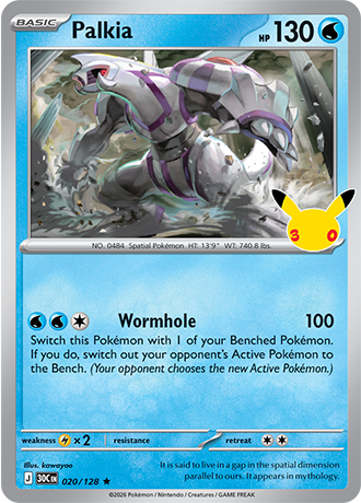 Palkia - 020/128 (30C) Rare