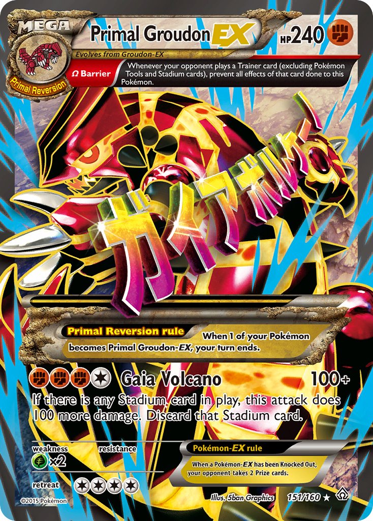 Primal Groudon EX (Omega - Full Art) - 151/160 (PRC) Ultra Rare - Near Mint Holofoil