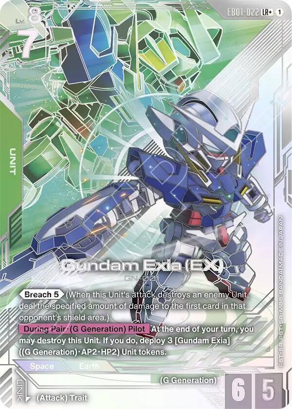 Gundam Exia (EX) - EB01-022 (EB01) - Near Mint (LR+)