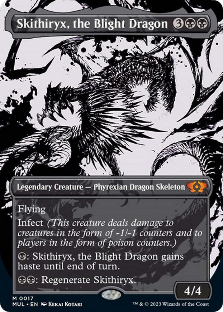 Skithiryx, the Blight Dragon [#0017 Showcase] (MUL-M-FOIL)